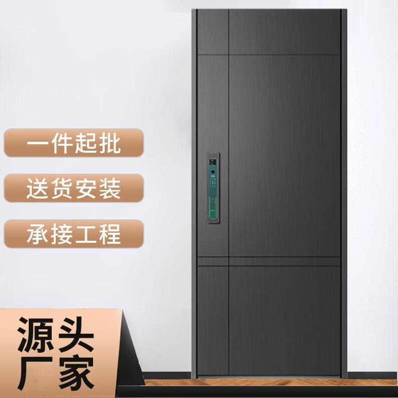 甲级防盗门家用入户门安全门双开大门子母门进户门别墅门高人一等