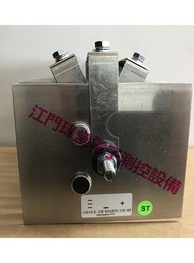 现货herrmannHS12E-DB500/670-100A5稳流器100A赫尔曼