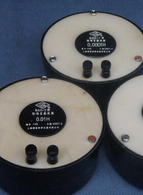 标准电感器BG6/10.1/0.01标准电感器