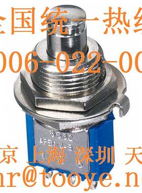 进口按钮开关型号8632A高可靠性Apem5小型自复位按钮开关VDE