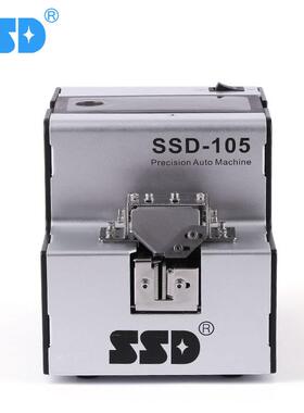 SD-10自动螺丝SSD-105S机可送调轨自动5化排列机打螺丝料机