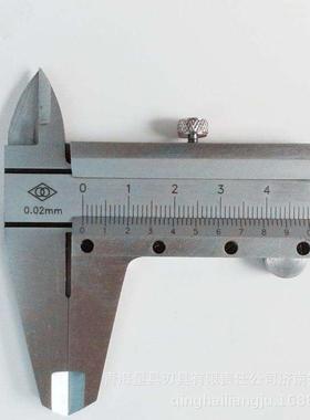 哈量游标卡尺-125-度150-2000刻-300不锈钢精密测量工具TIS带表