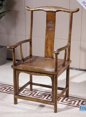 莱中式榆木围太椅主人椅TJZ皇宫三件套圈椅背师椅实木椅子靠澳餐