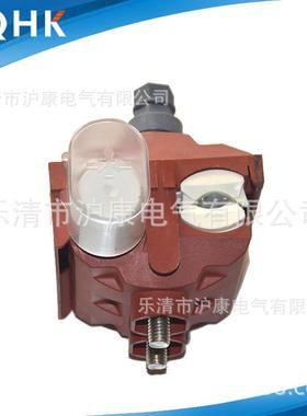 品质过硬火耐西姆SNV卡绝缘穿刺线夹TTD551FO型穿V刺线夹