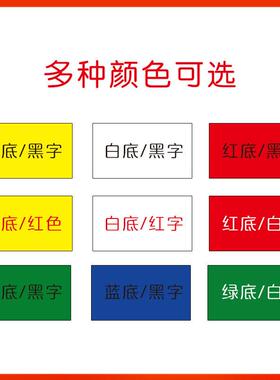 丽标DR色带KB-3000打用印机专打印3标签贴纸PT-00-380碳带D-RD300