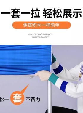 展签名墙快幕秀会展年会广48810告活动拉网签到墙铝合架金展示架