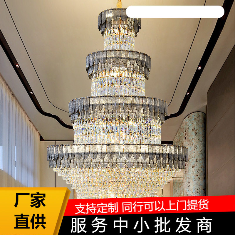别墅客厅大吊灯挑空中空挑高