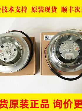FAN那UC发科主轴WMB电机风扇A9L-00001-0536053货70538大量现国产