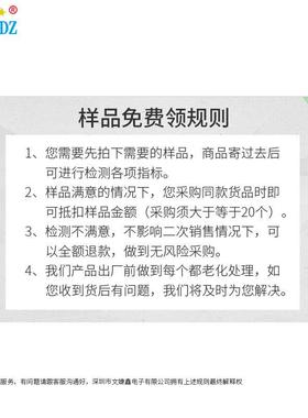 220v转12V电20.8A250W超水全防水开关源L886ED工程亮化薄防电源IP