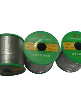 纯钼钼丝钼合金片焊锡高温焊无锡丝锡丝焊锡膏焊铅料高QUD熔点394