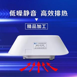 斯罗那R225QUAQ-230DGP电顶气柜装散热风扇顶部排风机电箱-置顶排