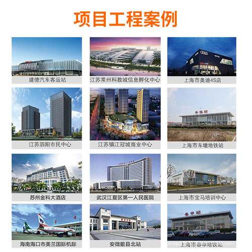 内开外开平开开电动滑臂开812窗器调动滑电臂窗节器智能遥控推拉