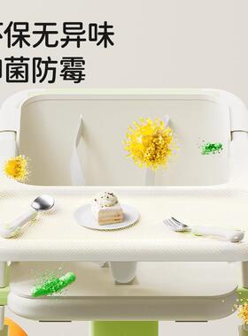 乐的GUV2312A宝多功椅能餐桌婴吃饭学坐宝餐椅儿儿童学习椅家用简