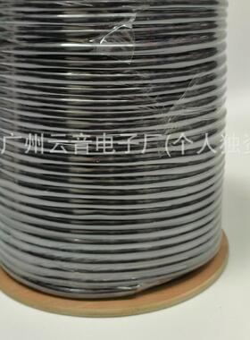 2*30CUL黑色发热发烧音响音箱线车音响线黑色喇叭汽线音频线线