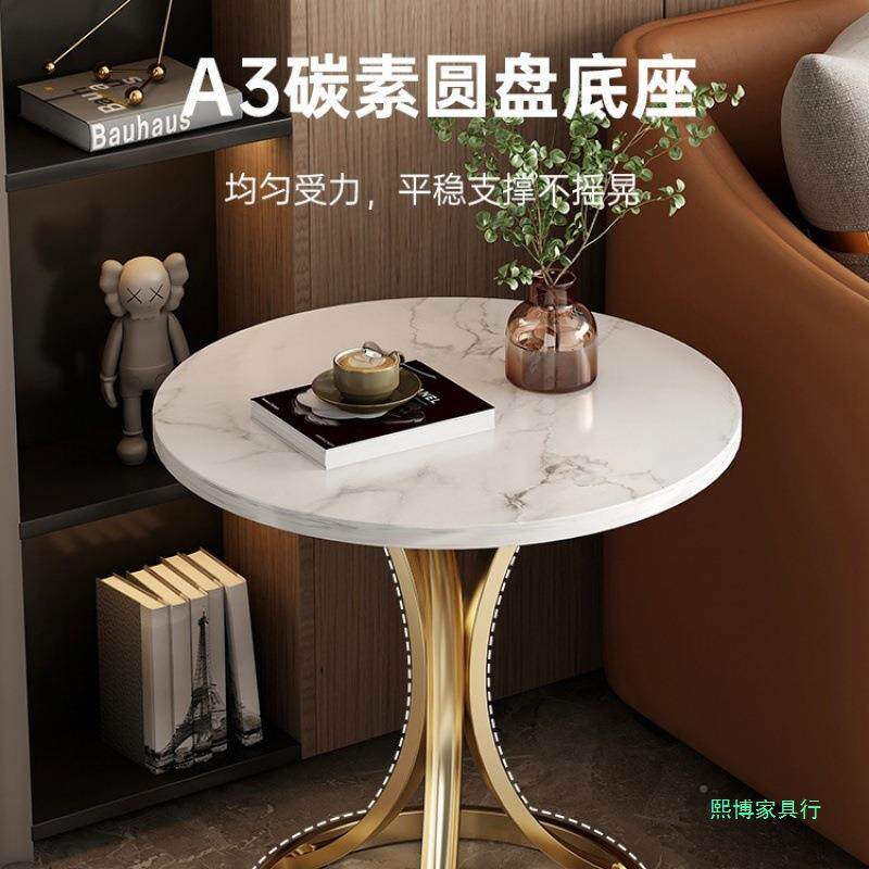 沙发边几奢客无品牌/厅家用可移小床动茶几阳台轻小圆桌简约创意