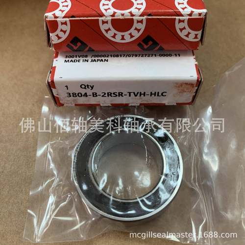 38-04B接-2RSR-TV36351H-HLC德国薄壁角触球2轴承3800系列135