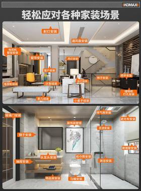 具套家用工装具箱多工功能五金修大全家维庭电工全套JKC组合车载