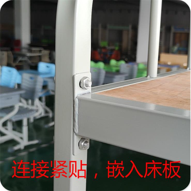 宿舍SUX床上下床学校员工床上下铺双层高低床床单铁床床北京加人
