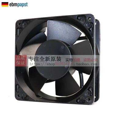 德国进口4184NN4184NXHLMW/NXHH/XH24V1203812H厘风米金属框扇