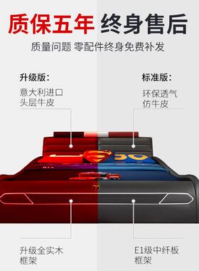 NFQ100#儿童床男孩现代BKC简约木床带实护栏汽童车儿床青少年1.R5