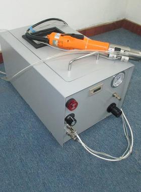 YS-丝L680手持式自锁螺机自动打螺机吹气VRF丝式螺丝送料器动供料