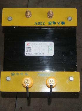 单2变压器BK-相2500VA机床控制变压器6BK-25VA380V220V17V110V3V2