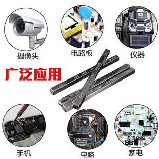 高温常温可为线铅锡YIC条1g焊锡条符合RO无HS无铅锡锡k纯锡棒