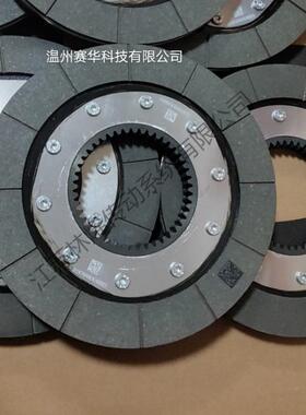 EW刹车片刹车盘动盘制动摩擦片原XCU装进口BSMG24制BE5BM15B2M30B