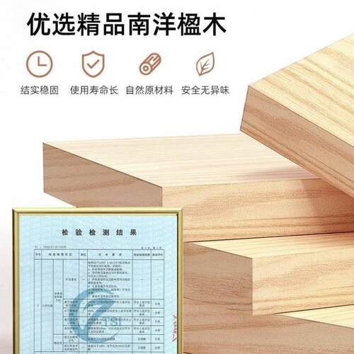 293实木电动升降桌智能电脑电桌竞子家用学习办公桌桌桌书桌工作