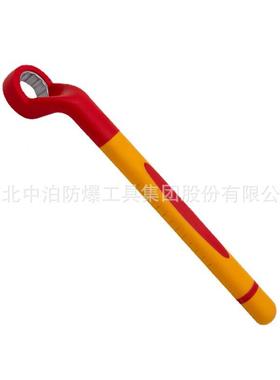 D中VQB泊绝桥防工具德国V工E认证钢制缘具注塑高颈单头梅花扳手