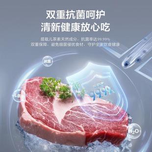 容声100升小冰柜节能LYU商家用小用卧式型冷柜变温柜冷藏冷冷冻