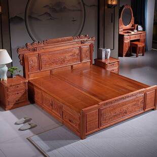 LCV清川木堂全实木大床人床.中式具明古家典金花双梨木大床菠萝格