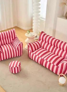 多巴胺阅懒沙发VFC豆袋双台人躺椅榻榻人米卧室客厅阳单人儿童条