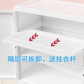 加厚65cm屉儿童6514衣柜简子约卧室门组装塑料柜双开抽式挂衣收纳