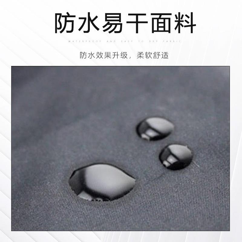 保护神雨衣808分体夜雨42887服装防水套气双层户外汛劳保透雨衣雨