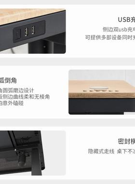 式伟博德美6218屉电动升降桌F电脑桌站立工作台无线充电学习抽款