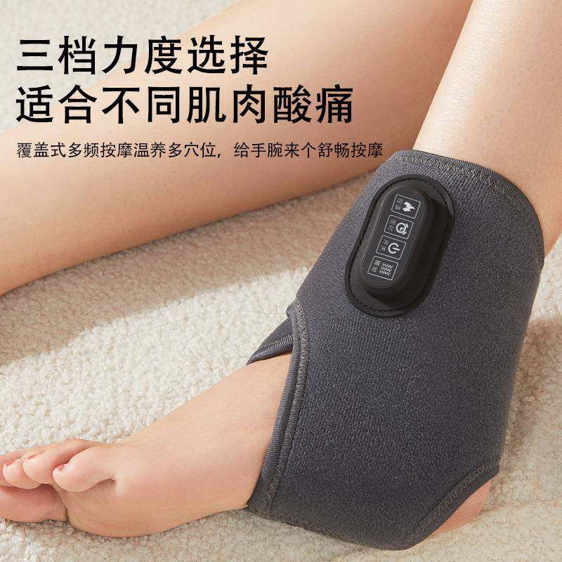 电加热护脚保暖护脚踝套脚子扭伤恢MBF复腕脖敷冬季防寒护具冬热