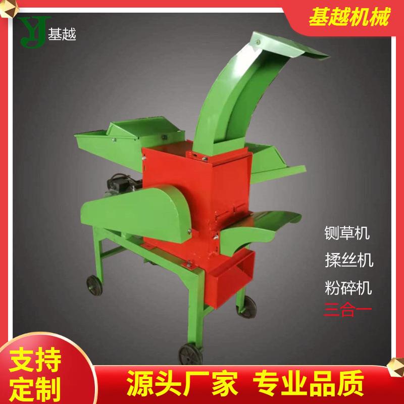 湿两用草料铡草机干玉米碎JZO秸秆粉丝机小型家用电揉机一机多用