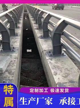 锈钢桥梁防撞护栏厂家方发货及时复合管喷塑管防不护栏WMO河道护