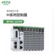 禾川可编0程PLC控制器以1太网8轴脉冲TCE2K0控制方式 HCM51S 嵌入
