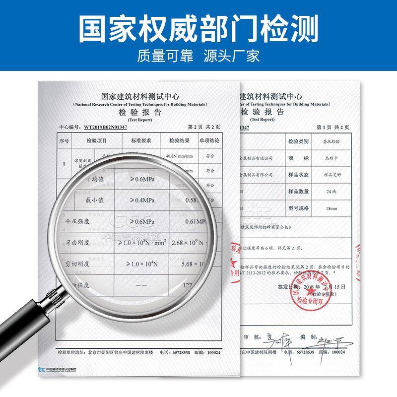 卫生间隔断学板校断公共厕所淋浴隔断防水防潮铝蜂窝洗手间隔WAG