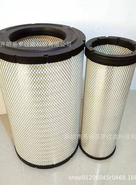 空滤777868空气滤清器挖机压机铺路机发电机P路掘组空气P777868滤