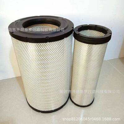 空滤777868空气滤清器挖机压机铺路机发电机P路掘组空气P777868滤