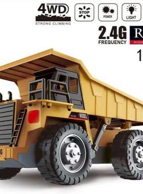 遥车控自卸卸车玩具男孩翻斗模型仿真运输车车合金货CHY车卡斗