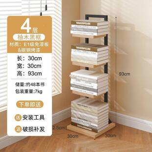 隐形省墙角书架落地物置架免打孔可调层高学KOK生宿舍空节间防尘