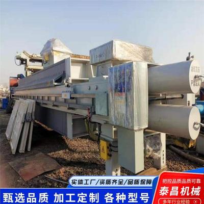 出售业全自动污隔泥污水处浆EFM理设备泥脱水压工泥机厢式压滤机