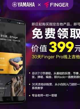 他f310吉民谣初学者新入门41英男寸f600电箱学生女BGM木手吉他