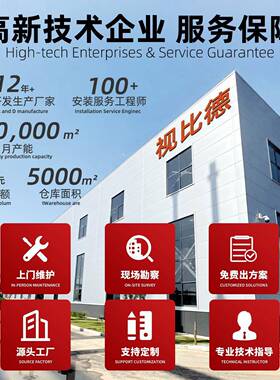 Eled柔性显示屏防异水全彩高清圆环形弧形性弯曲LD互动EKX屏高亮