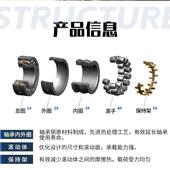 调心子承2327223276滚23织280232KOP84CACC W33纺轴机械轴承