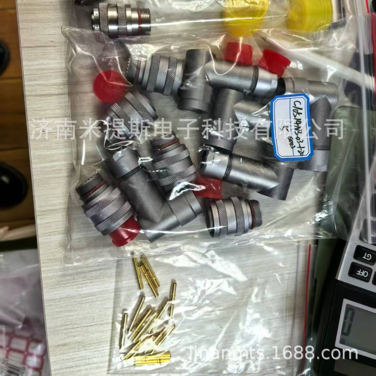 C10514N3-03-1-20 G003中航光电整套原装原厂连接器 现货现发